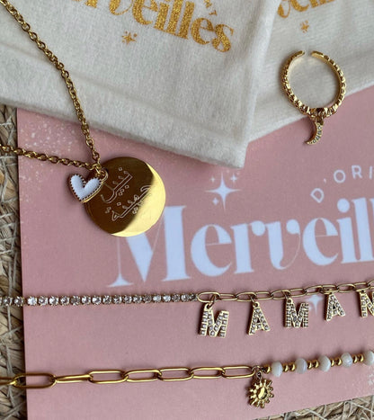 Collier personnalisé à graver 🩷