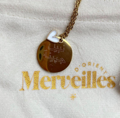 Collier personnalisé à graver 🩷