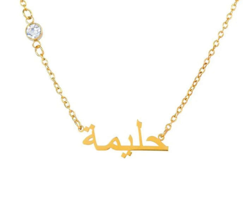 Collier personnalisé avec cristal